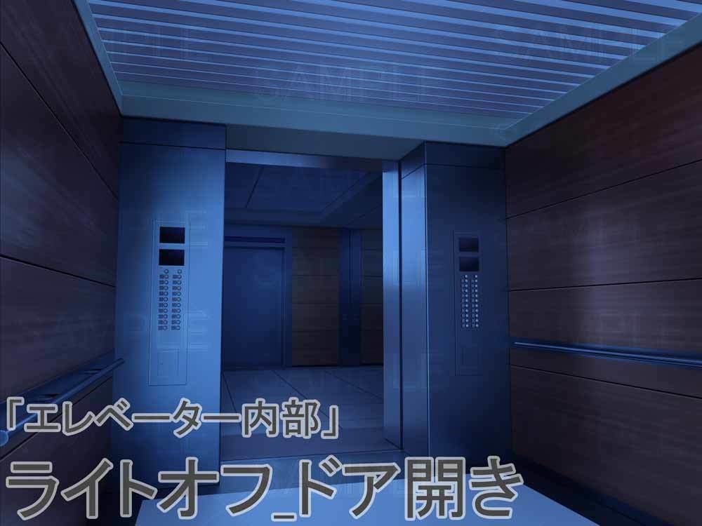 【背景素材】 「エレベーター内部」