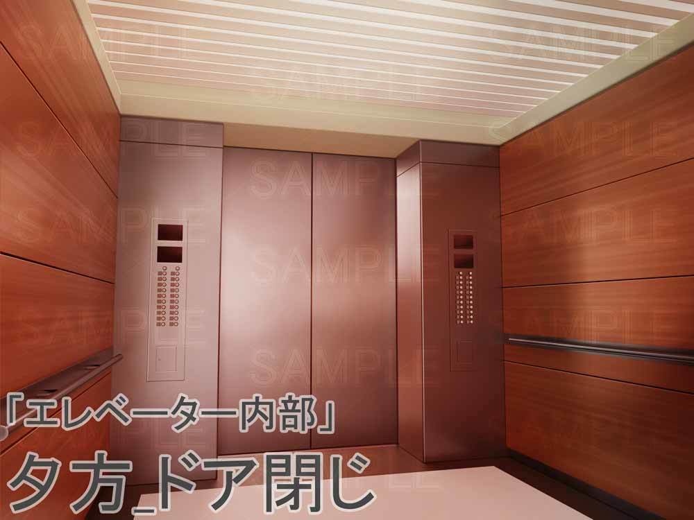 【背景素材】 「エレベーター内部」