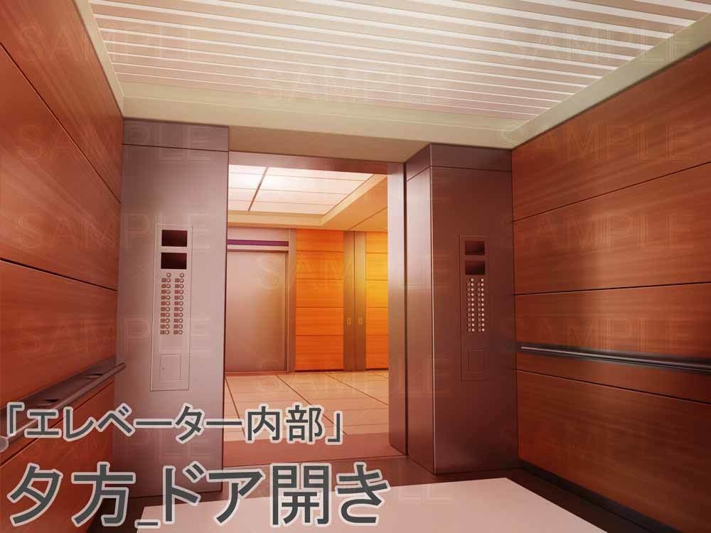 【背景素材】 「エレベーター内部」