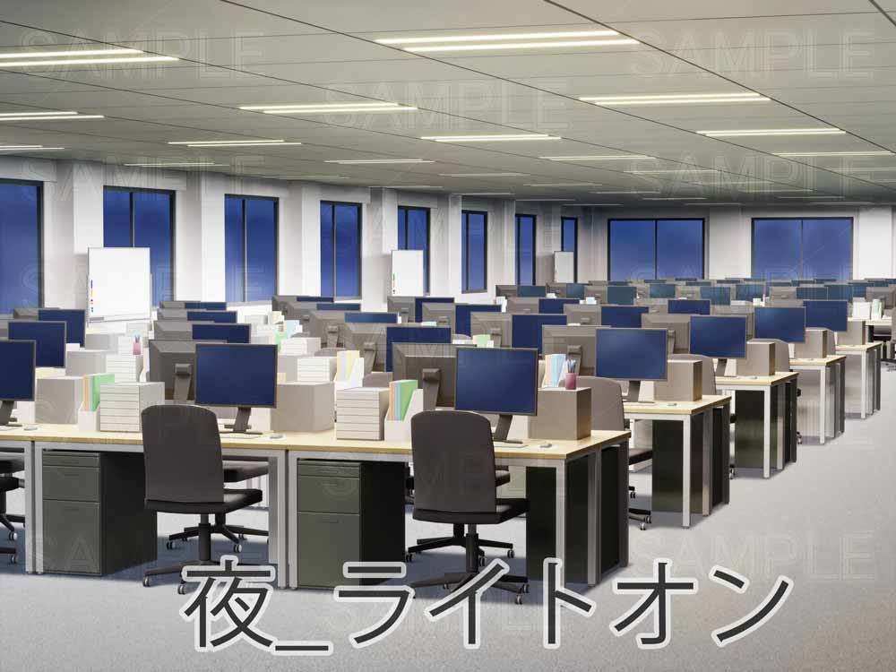 【背景素材】 「オフィスフロア」