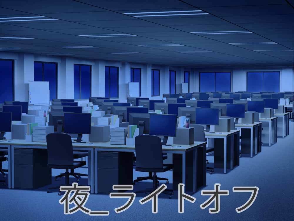 【背景素材】 「オフィスフロア」