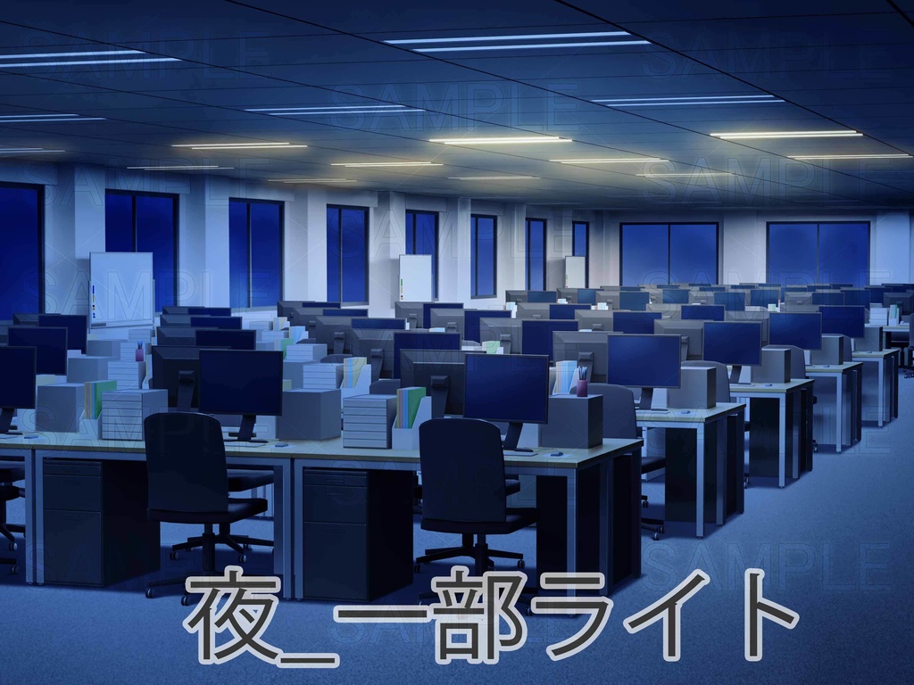 【背景素材】 「オフィスフロア」