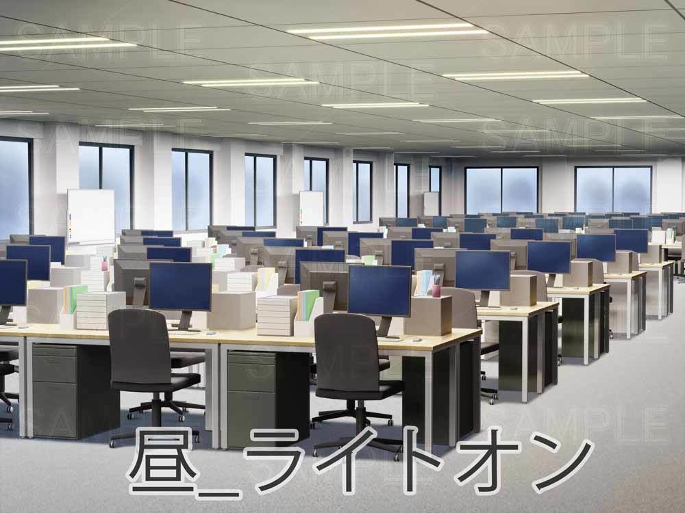 【背景素材】 「オフィスフロア」