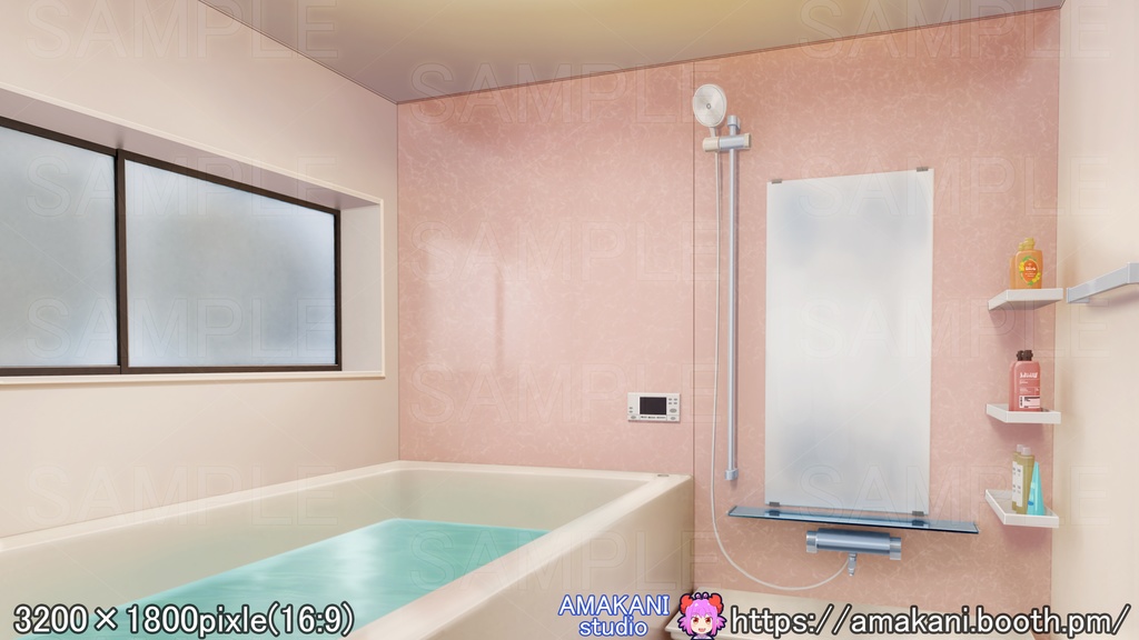 【背景素材】 「お風呂場」差分セット