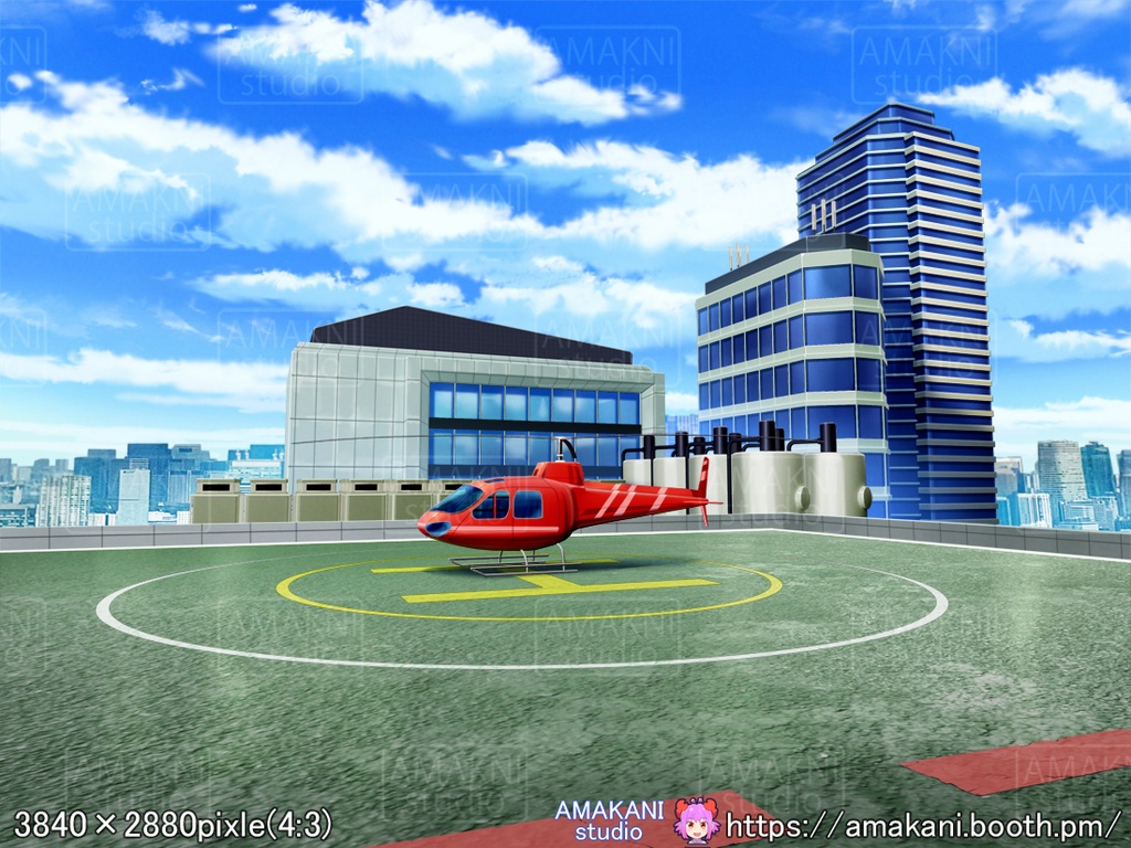【背景素材】 「ヘリポート」差分セット