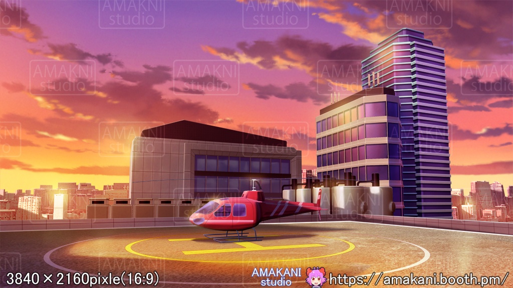 【背景素材】 「ヘリポート」差分セット