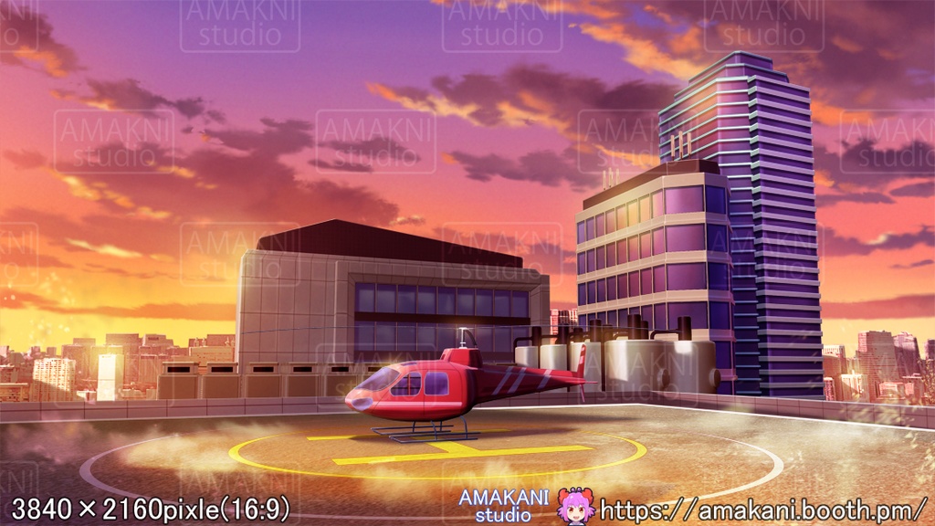 【背景素材】 「ヘリポート」差分セット