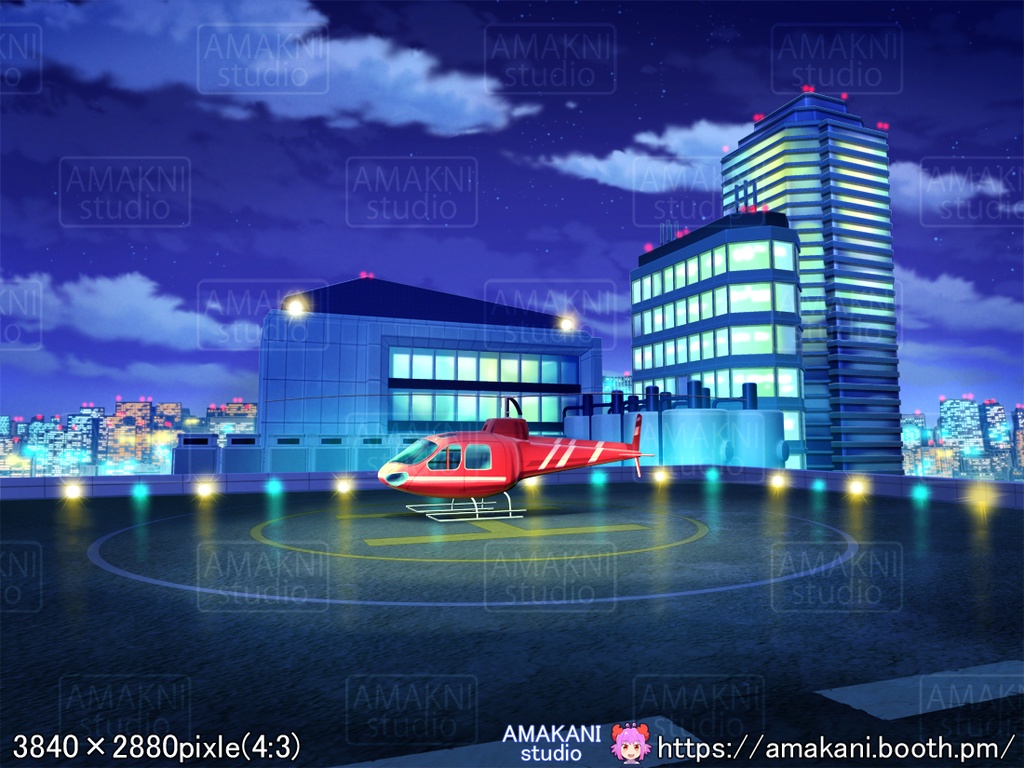 【背景素材】 「ヘリポート」差分セット