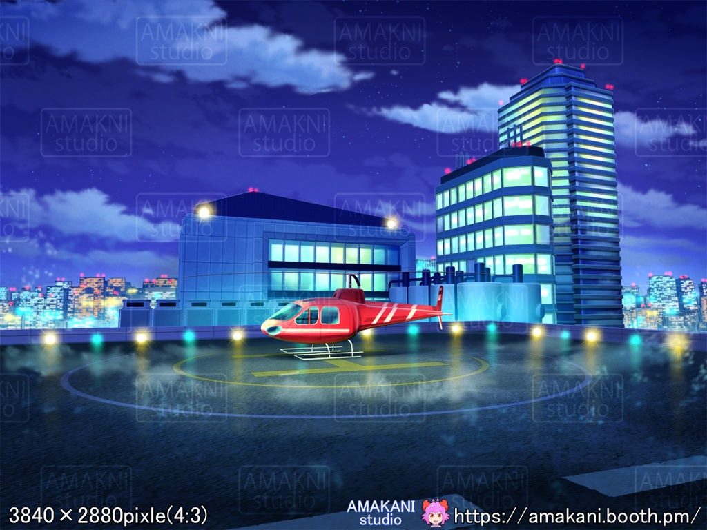 【背景素材】 「ヘリポート」差分セット