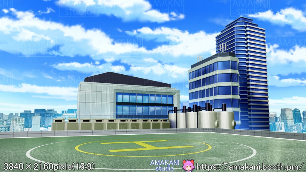 【背景素材】 「ヘリポート」差分セット