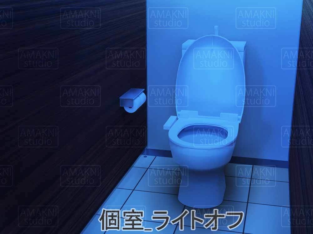 【背景素材】「オフィスのトイレ」