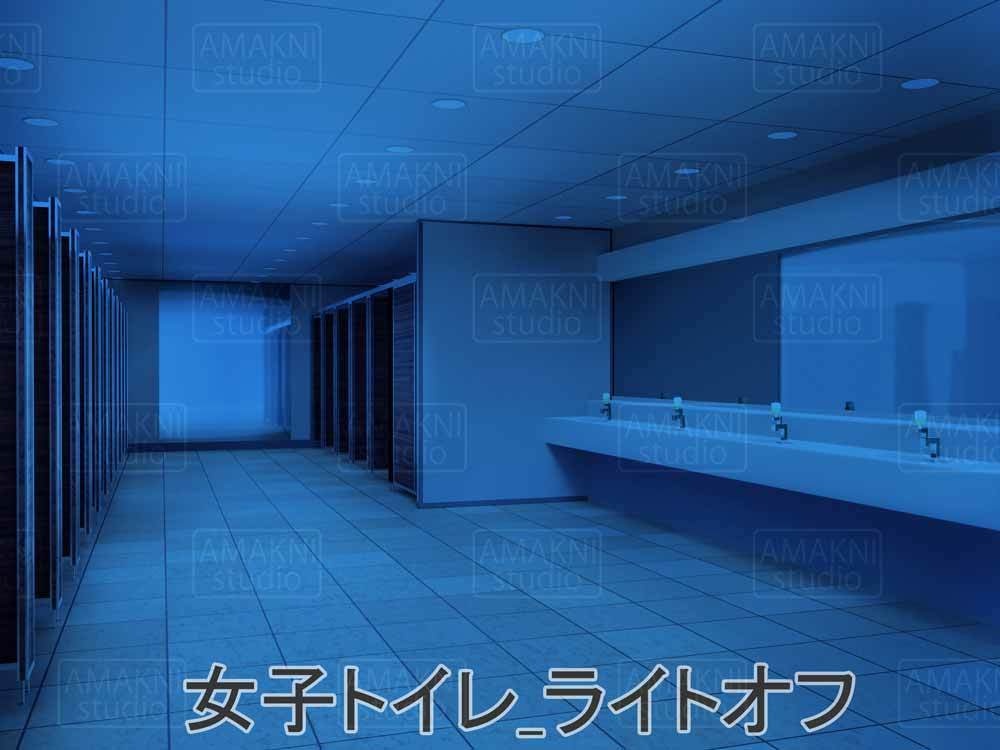 【背景素材】「オフィスのトイレ」