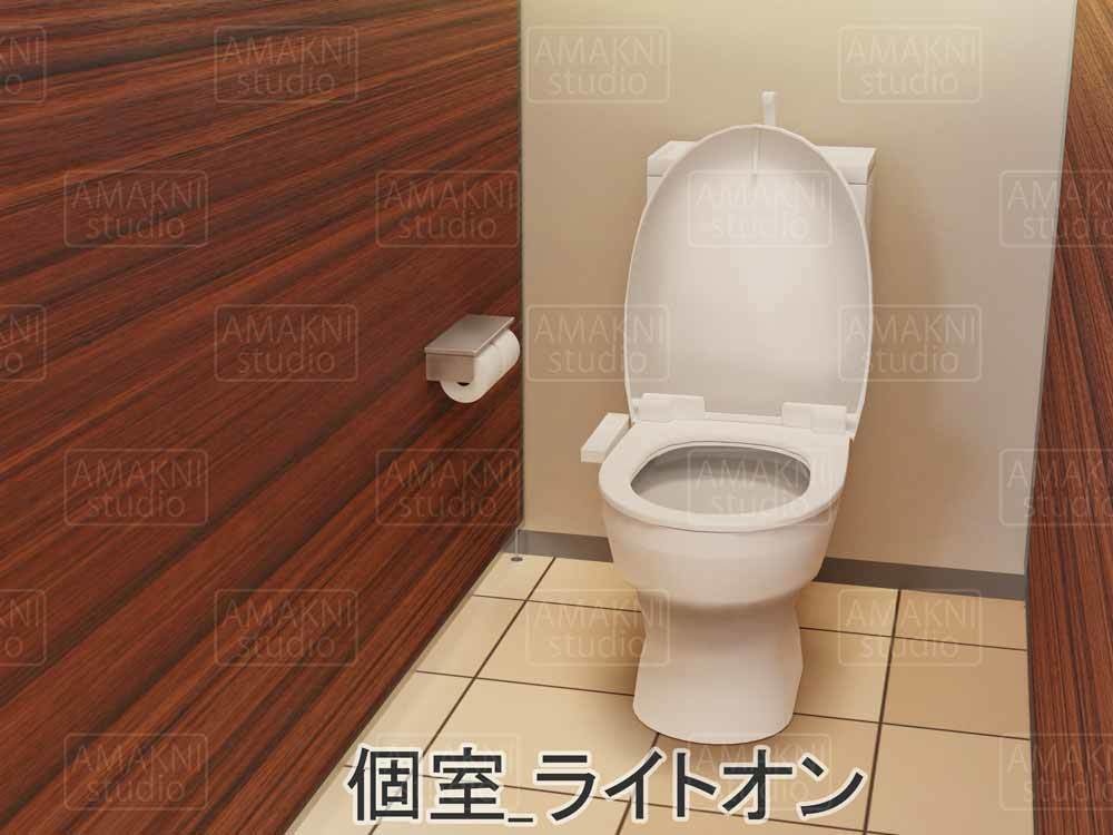 【背景素材】「オフィスのトイレ」