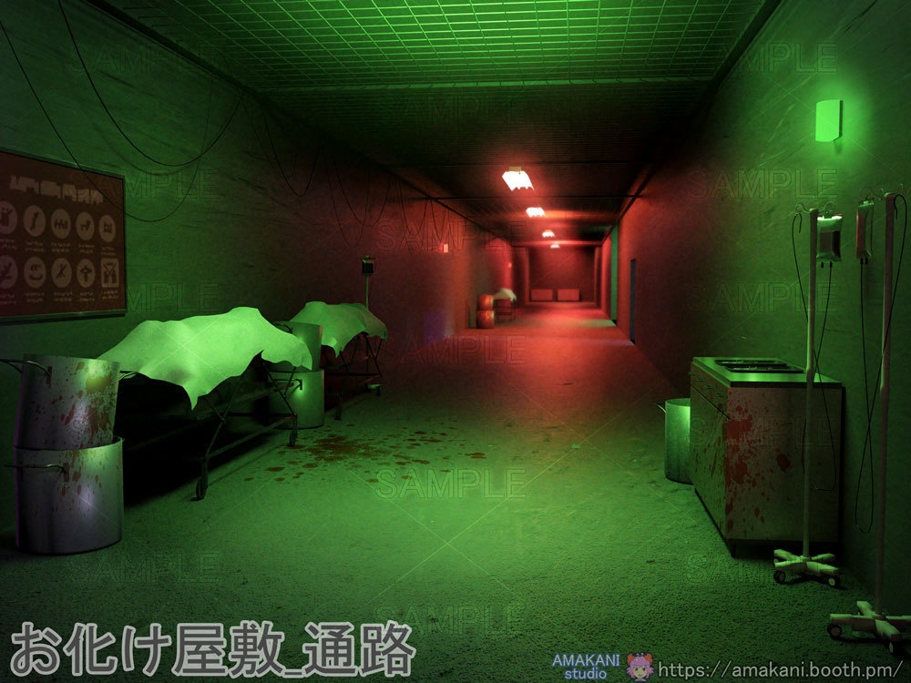 【背景素材】「お化け屋敷」