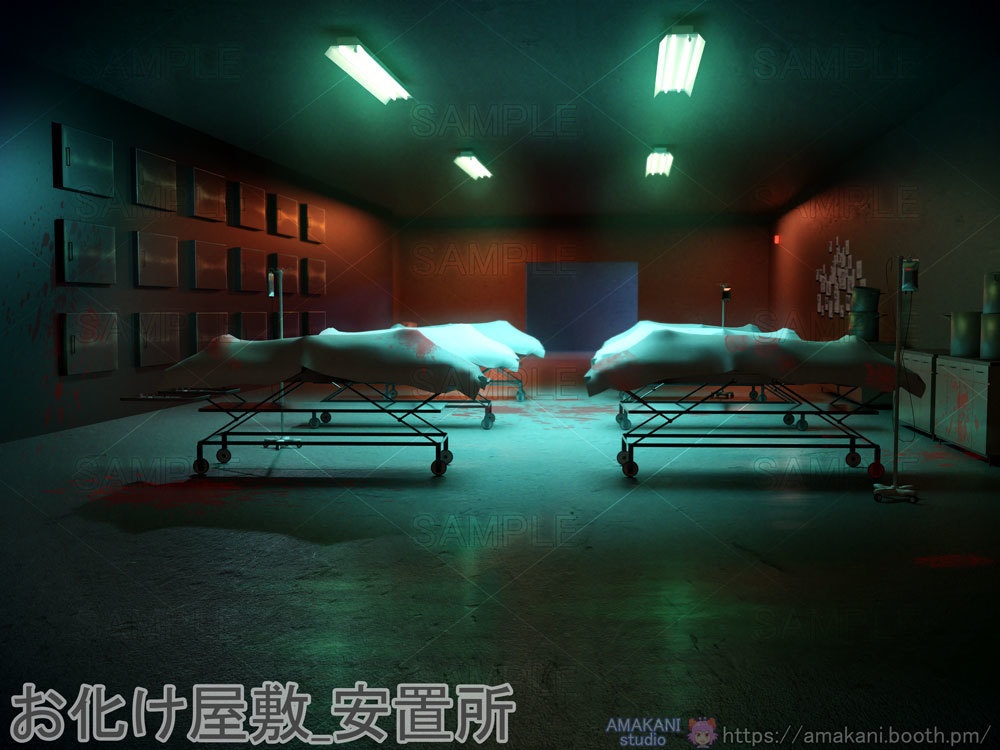 【背景素材】「お化け屋敷」