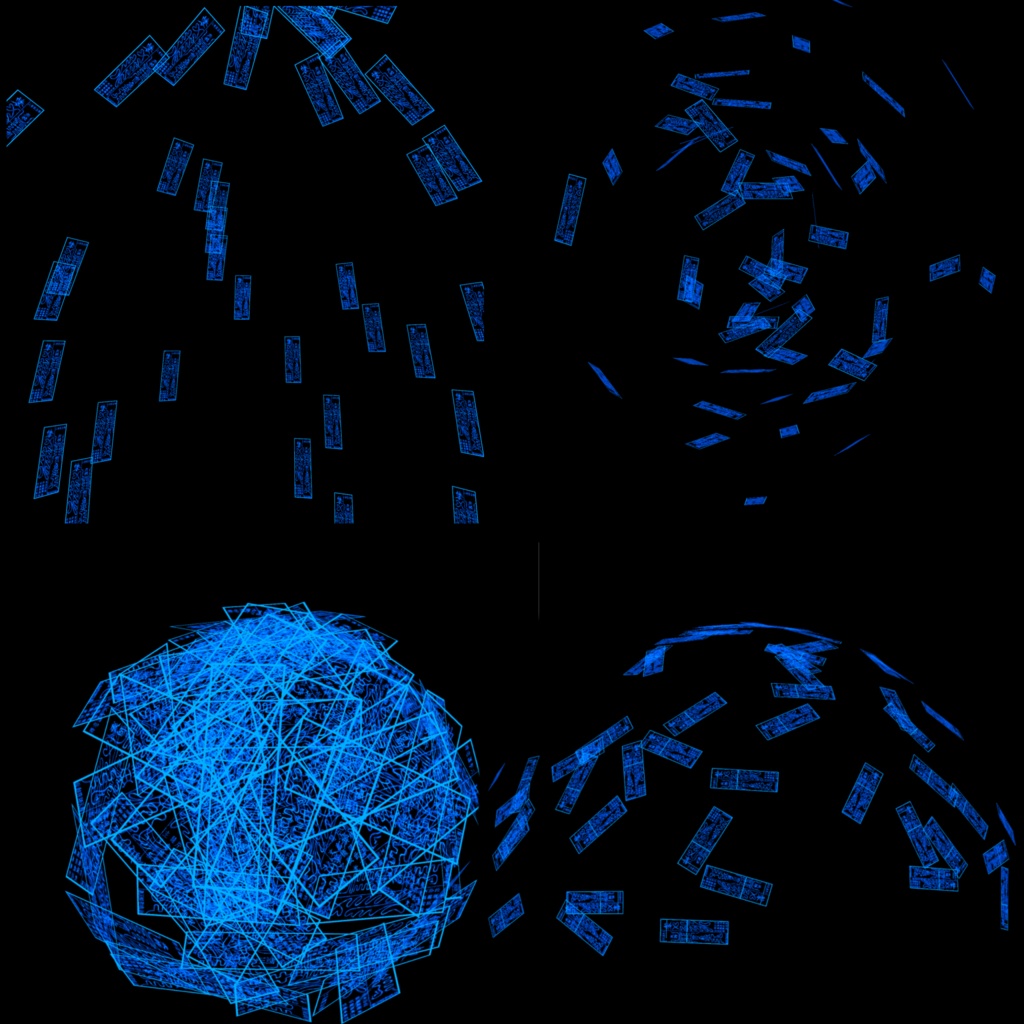 サイバー・護符