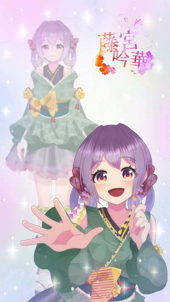 藤宮とお揃いのスマホ壁紙📱︎💕︎