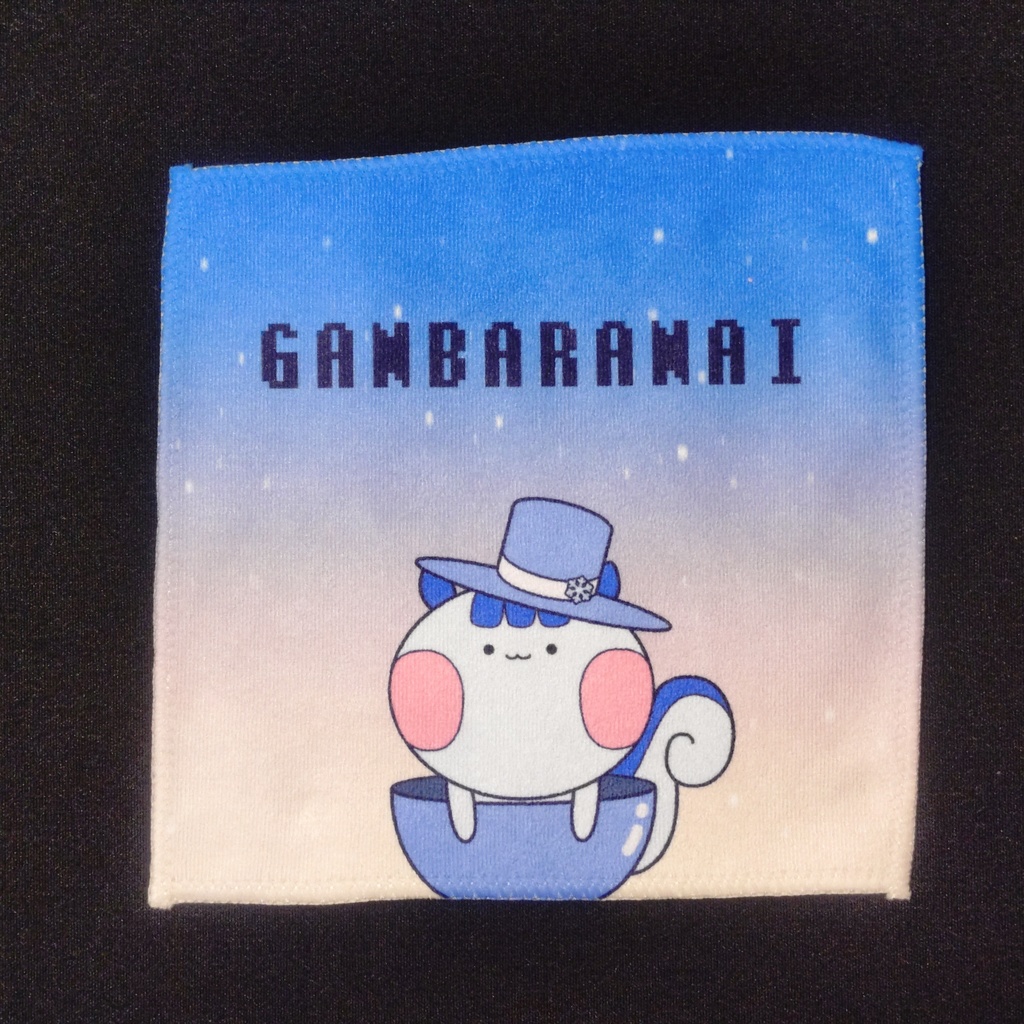 【※完売】オリジナルハンドタオル Ver.2【汐見雪菜】