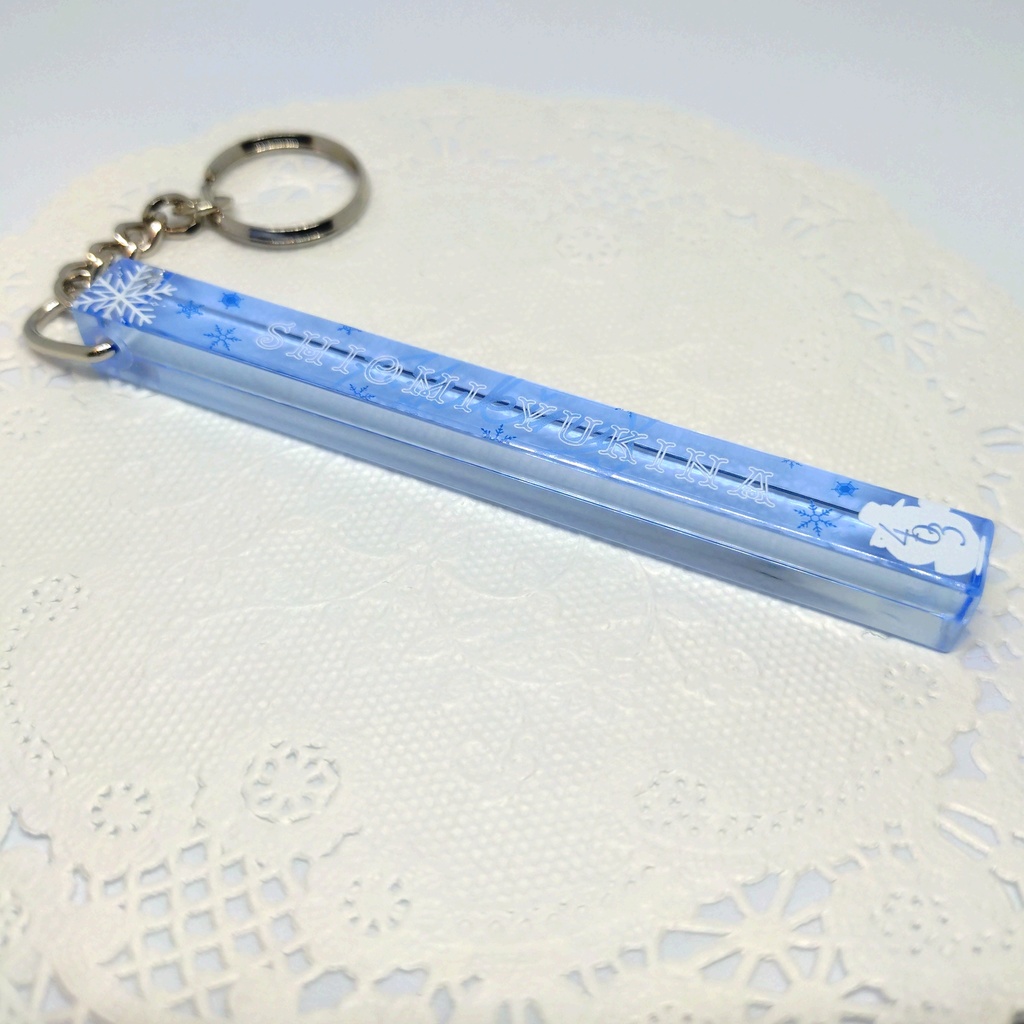 アクリルルームキーホルダー Ver.2【汐見雪菜】