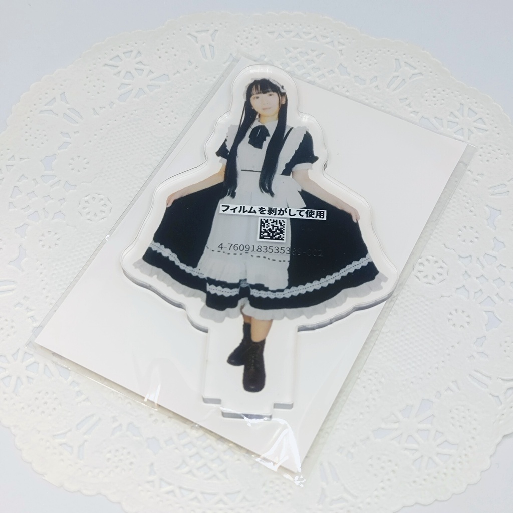 実写アクリルスタンド・メイド服【汐見雪菜】