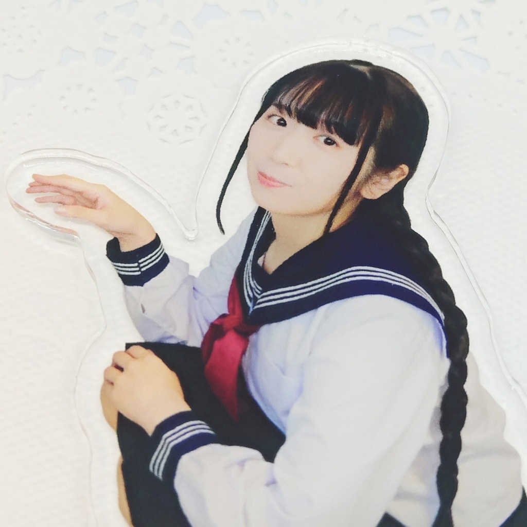 実写アクリルスタンド・セーラー服【汐見雪菜】