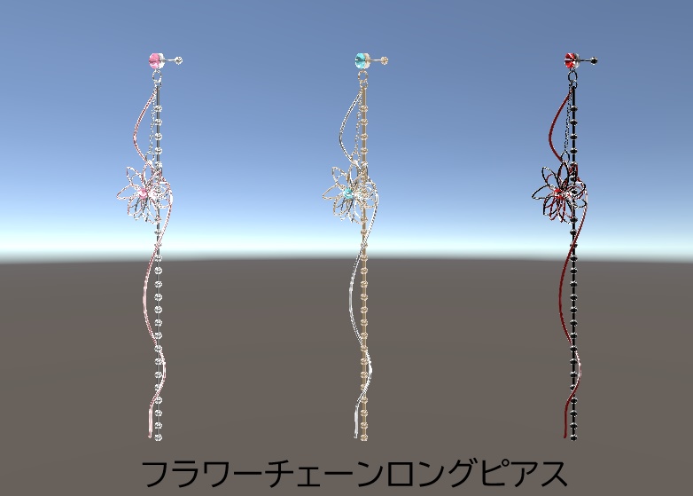 フラワーロングチェーンピアス
