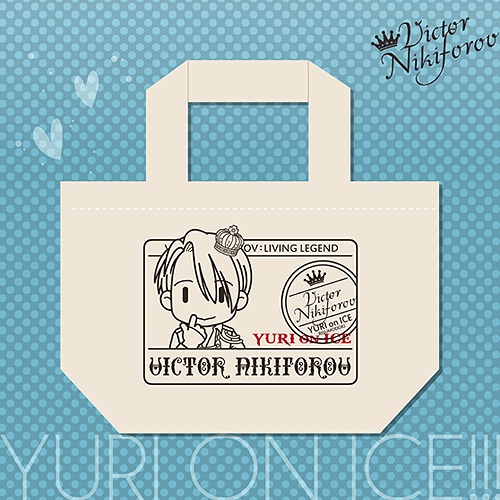 勇利＆ヴィクトル＆ユリオミニトートバッグ