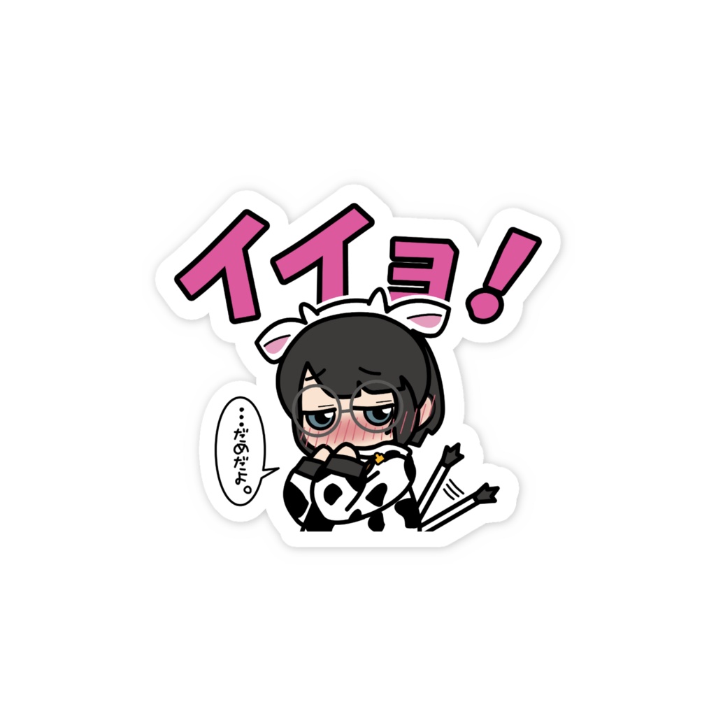 LINEスタンプステッカー-01