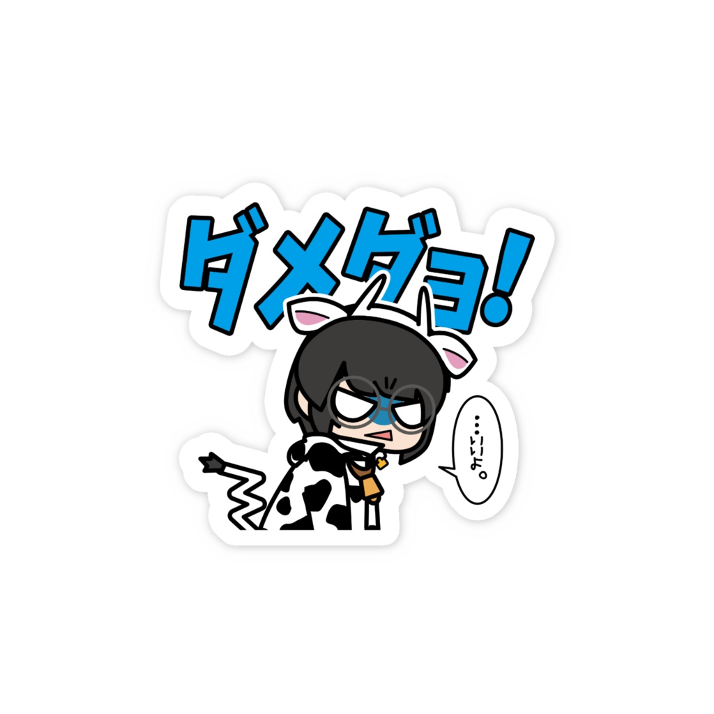 LINEスタンプステッカー-02