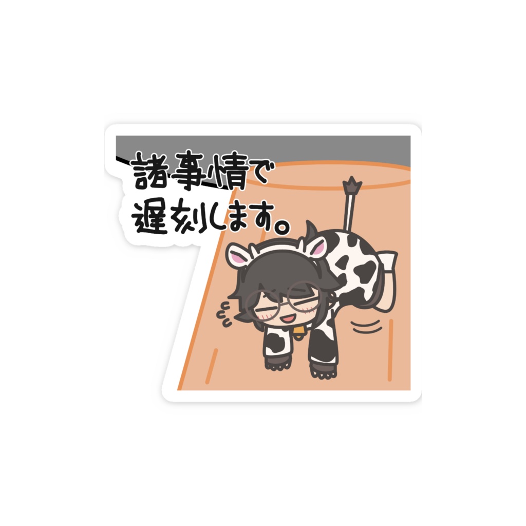 LINEスタンプステッカー-04