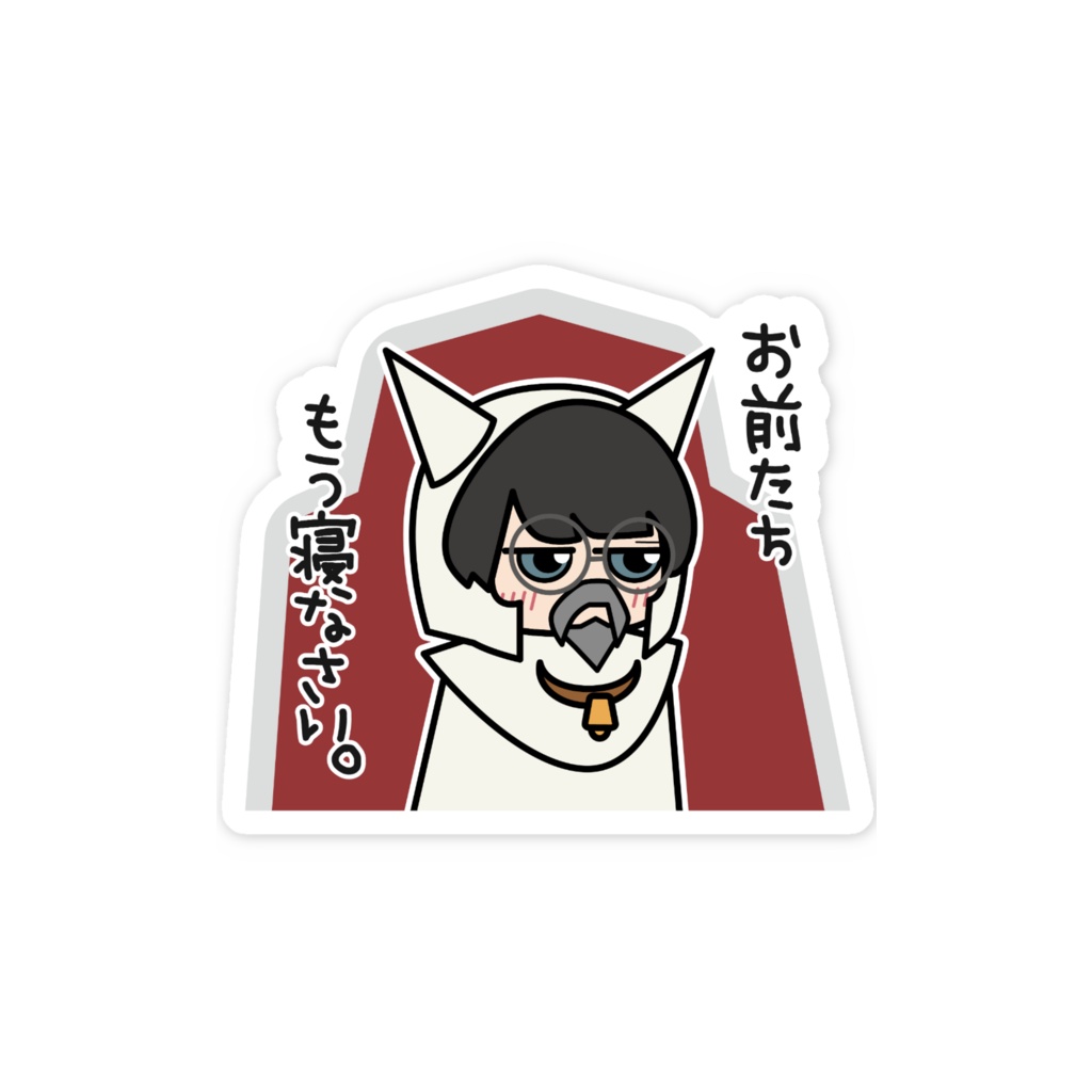 LINEスタンプステッカー-07