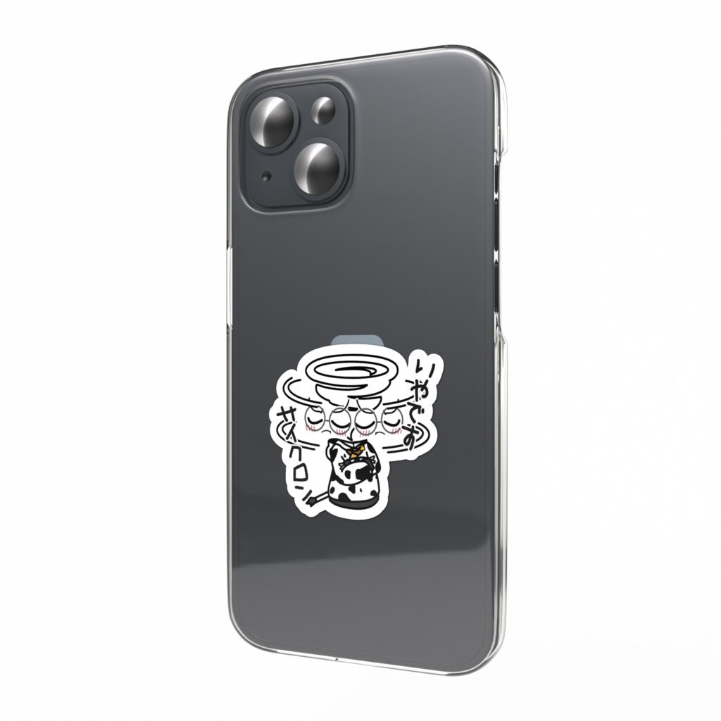 LINEスタンプステッカー-11