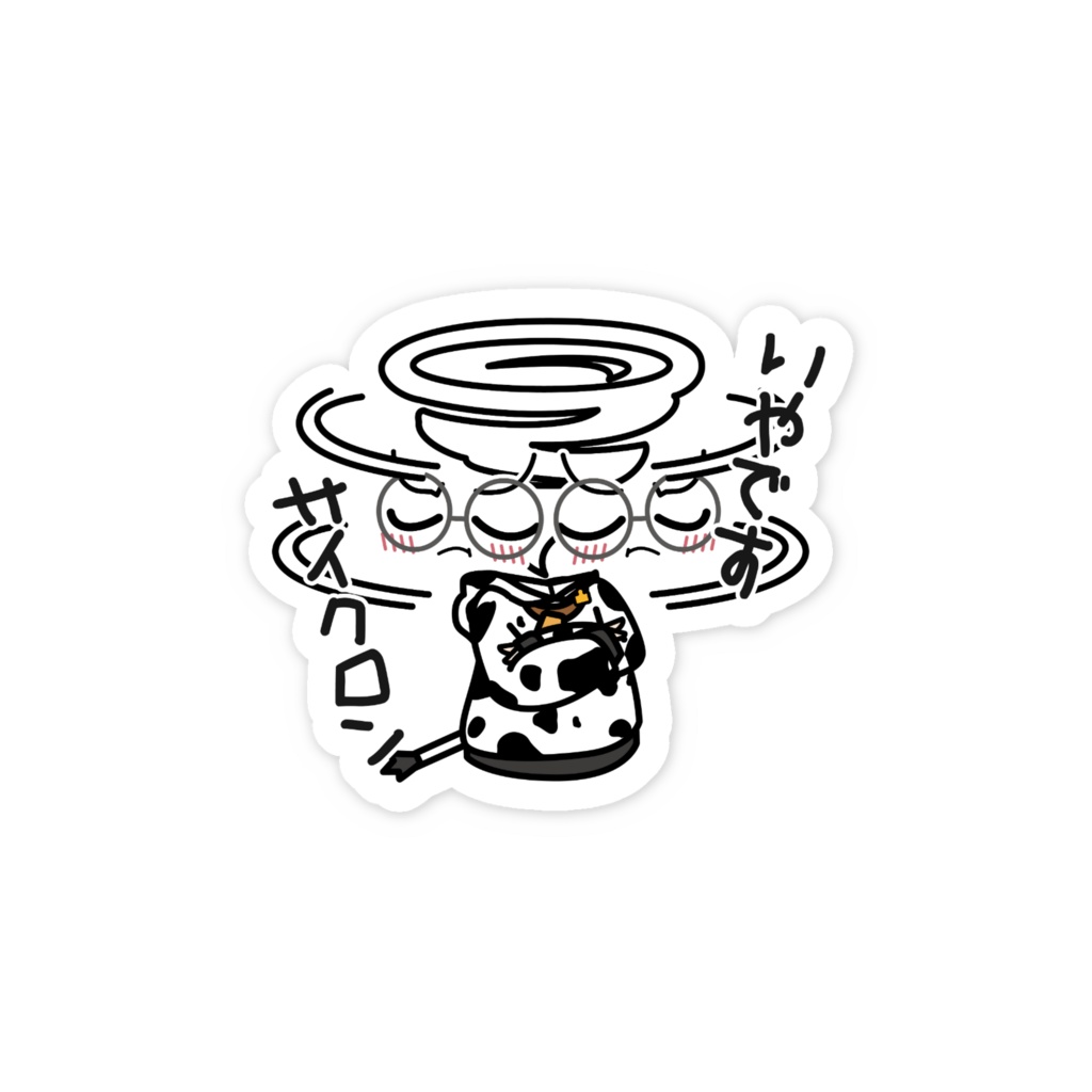 LINEスタンプステッカー-11