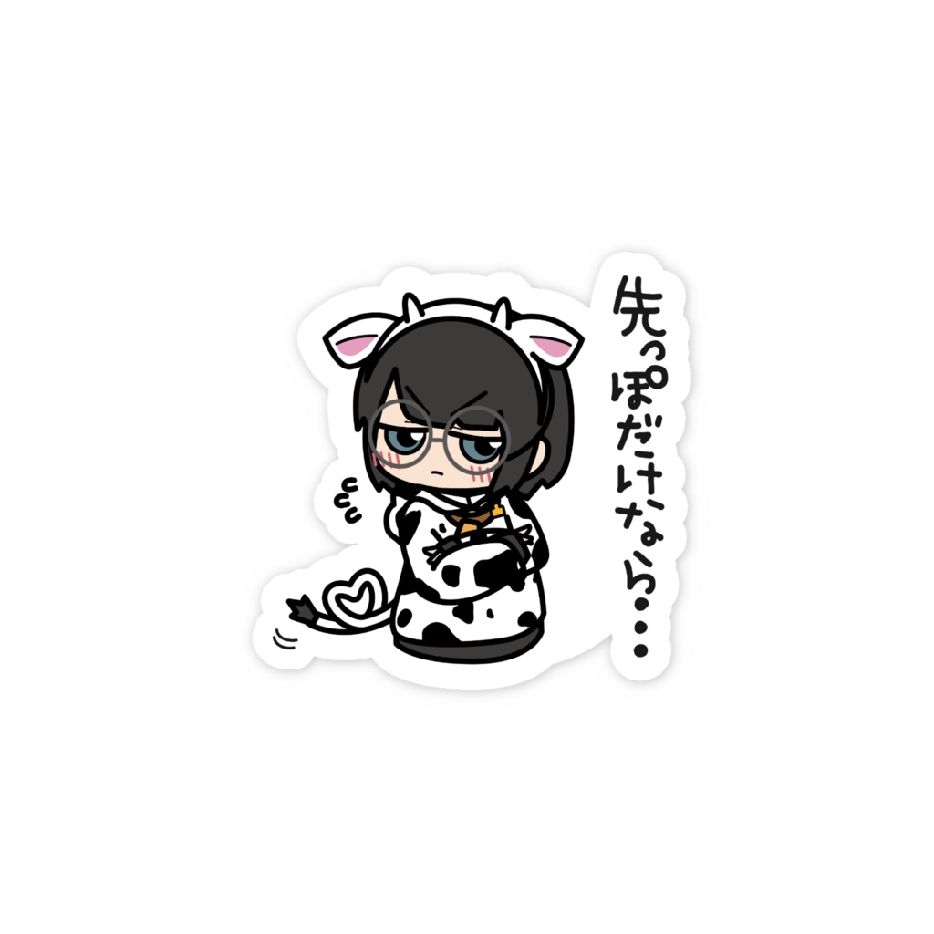 LINEスタンプステッカー-12