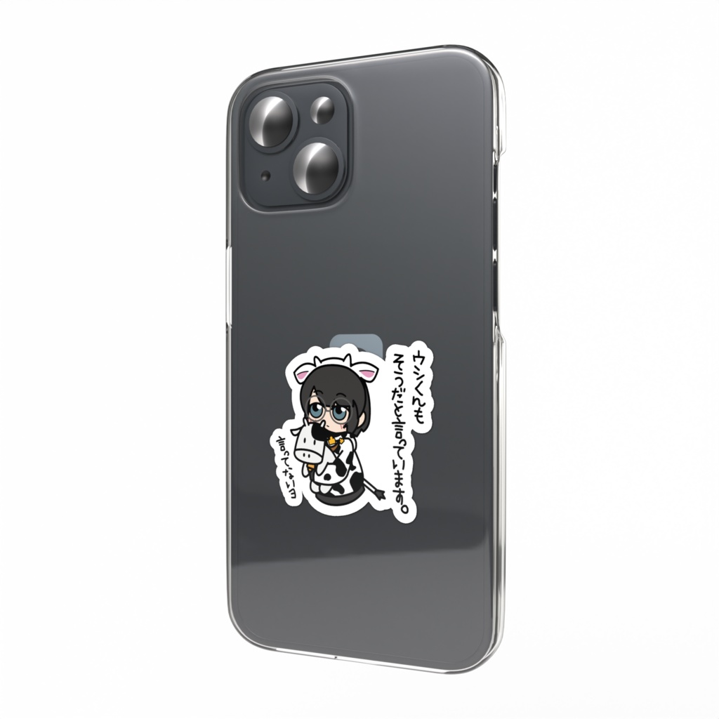 LINEスタンプステッカー-13