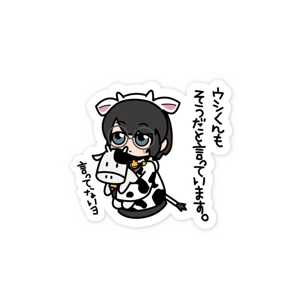 LINEスタンプステッカー-13