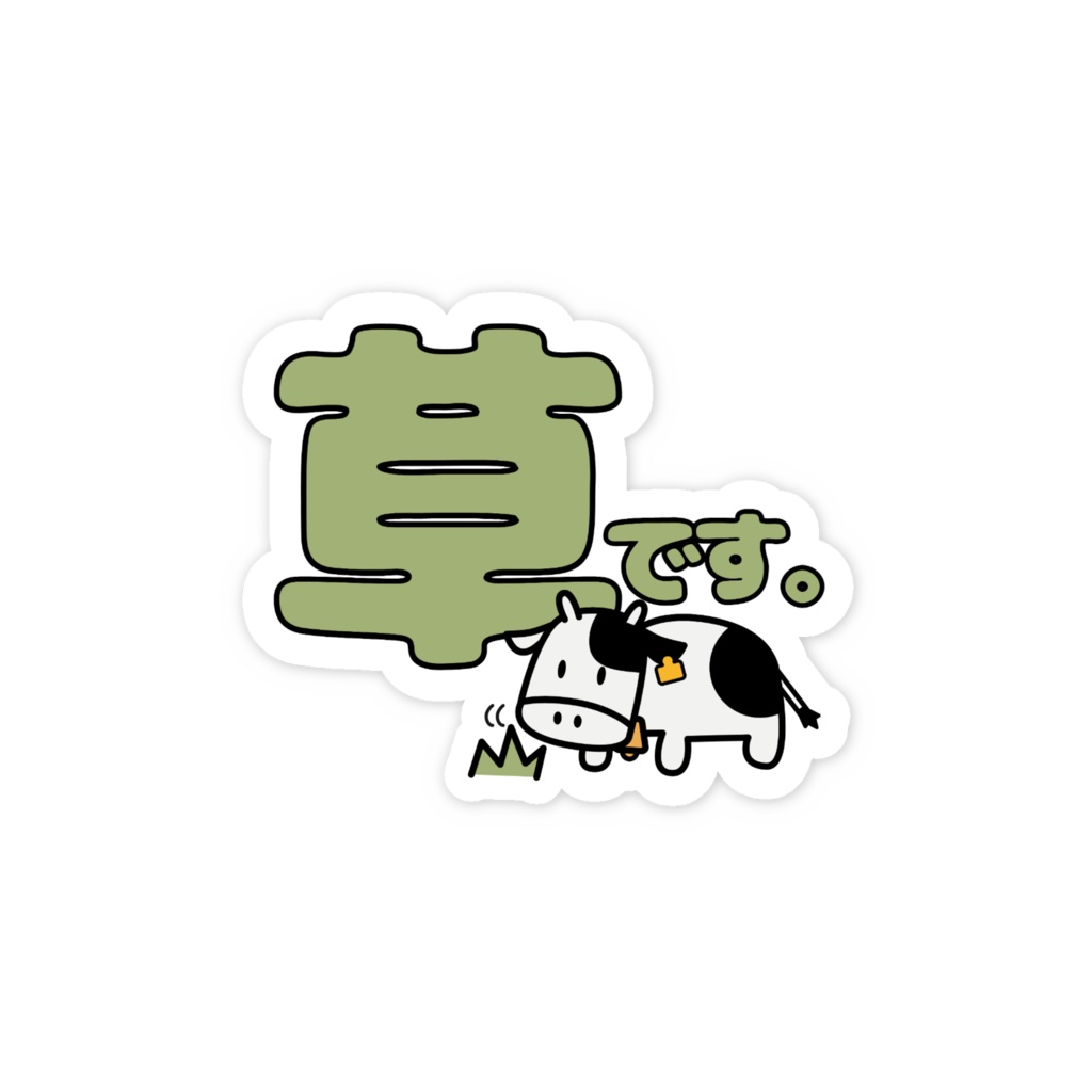 LINEスタンプステッカー-16