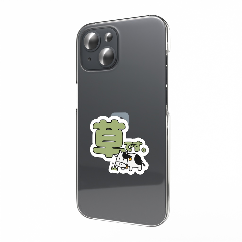 LINEスタンプステッカー-16