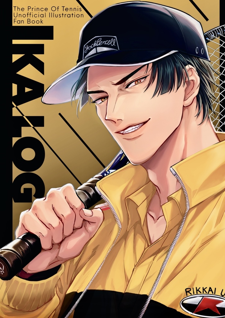 IKA LOG