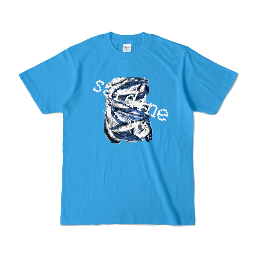 Sakana sirizu sardine