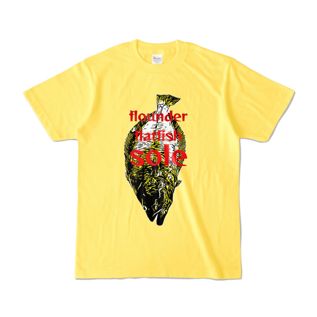 sakana series flatfish