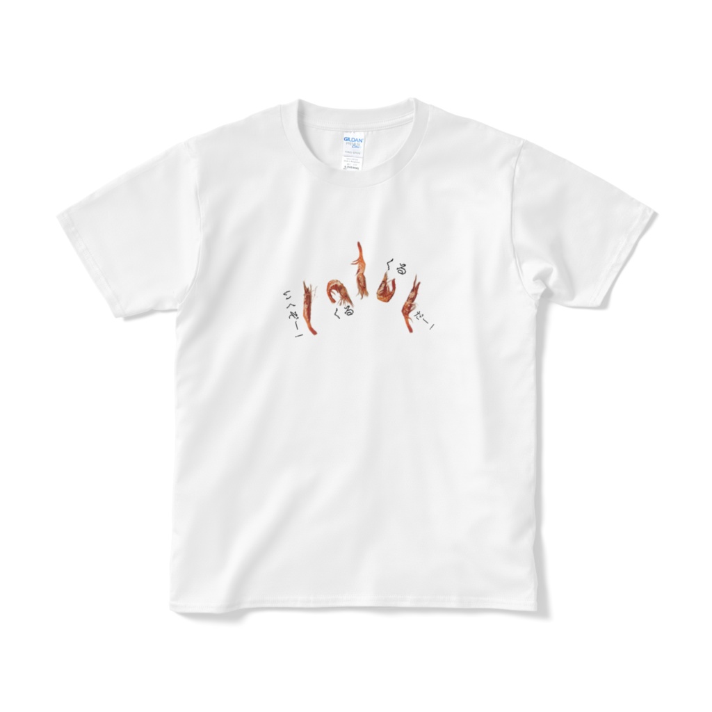 sakana series 海老 東京五輪