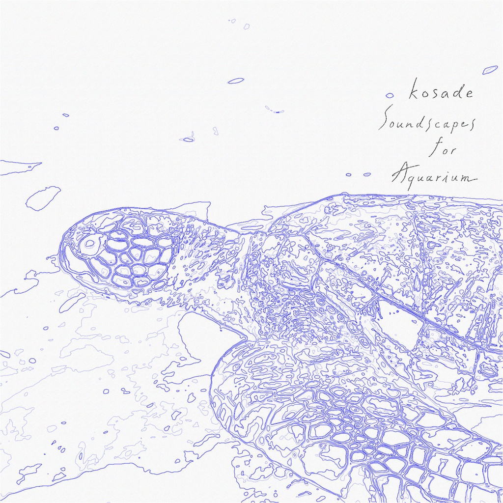 Soundscapes for Aquarium