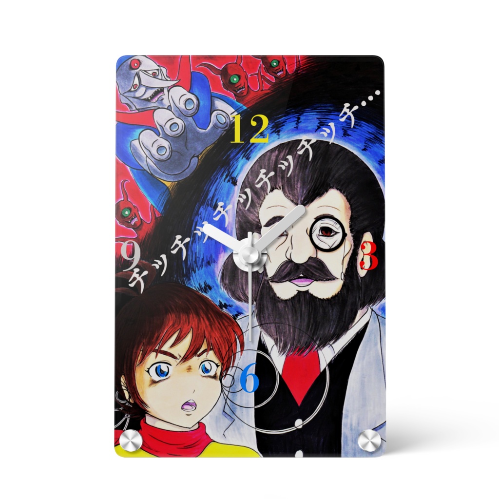 チャージマン研 ボルガ時計 Asashikuraki Booth