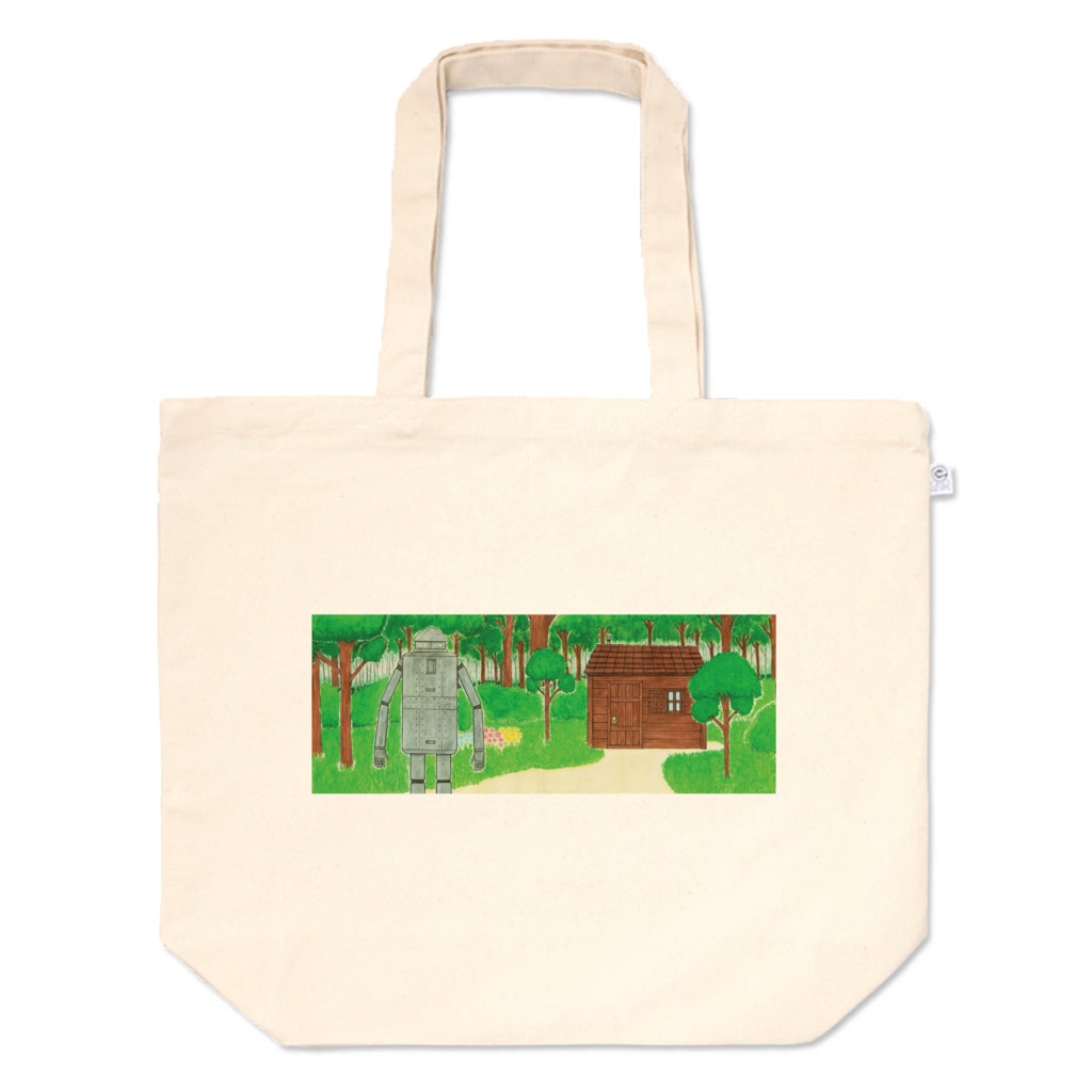 「やさしいをしりたくて」トートバッグ