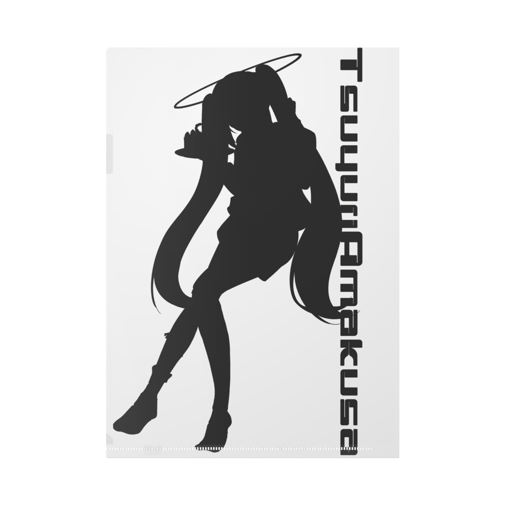 亜麻草つゆり2周年&誕生日記念クリアファイル