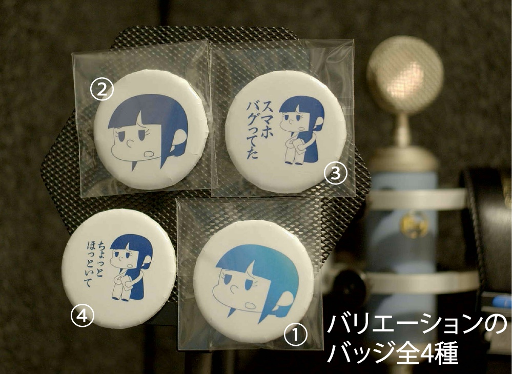 【白盤CD】VadaQuinano #0 "SEEDS"【バリエーション有】