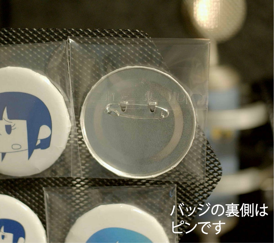 【白盤CD】VadaQuinano #0 "SEEDS"【バリエーション有】