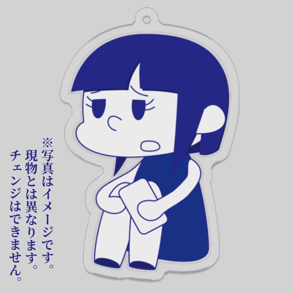 ちほちゃんアクリルキーホルダー(座りポーズ)