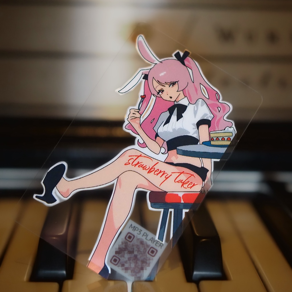 『すとろべりーていかー』アルバムDL+Webプレイヤーカード